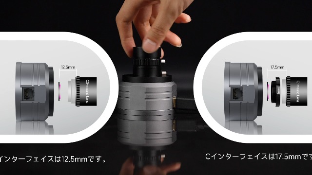 Amazon | SVBONY SC715C 天文カメラ 1.45μm微小画素 IMX715 カラーCMOS